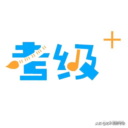 怎么弹奏八度双音,双音连线如何弹奏