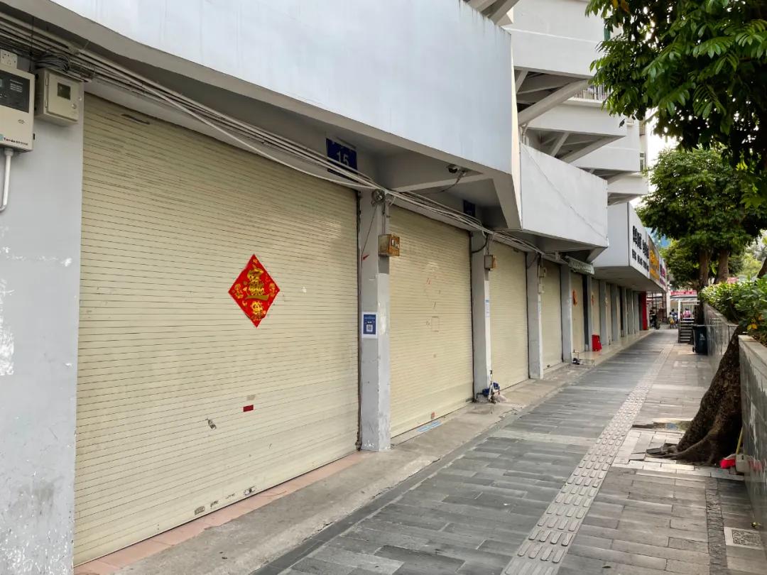 深港口岸通关视频,深港口岸