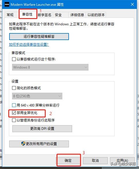 如何提高游戏画质和帧数使命召唤,使命召唤怎么提高帧数让手机流畅