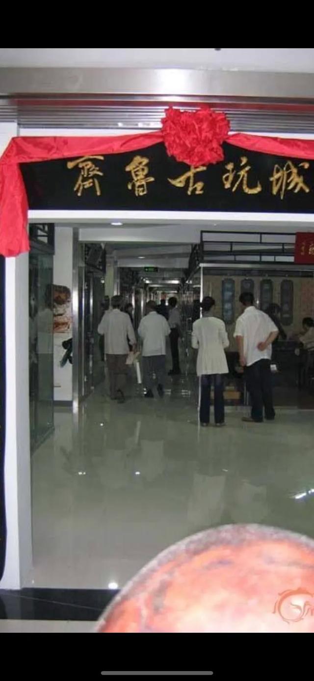 济南古玩正规交易市场,济南药王楼古玩市场摆摊时间