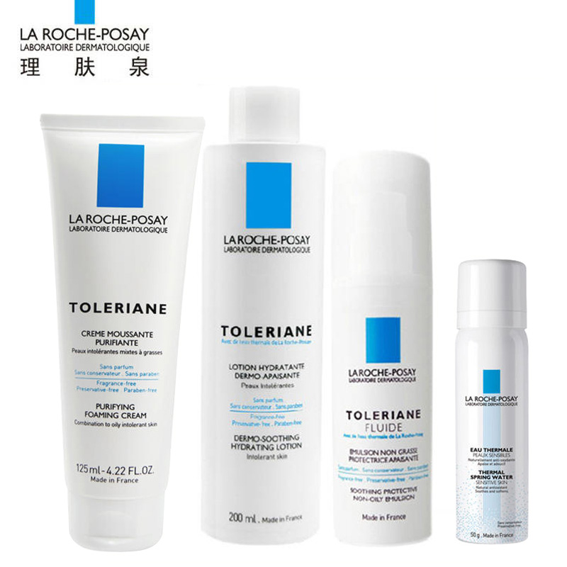 ahc男士水乳和eiio哪个好用,男士敏感肌水乳套装排行榜前十名