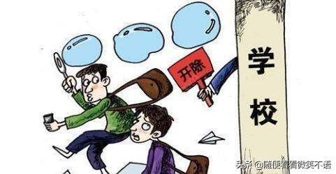 小升初公民同招流程图,公民同招民办学校如何招生