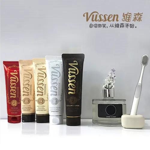 牙医怎样能消除黄牙,拿什么拯救你我的烂牙