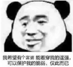 孝感各行各业薪资水平,孝感工资真实水平