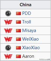 传奇终将落幕,传奇终将谢幕完整版