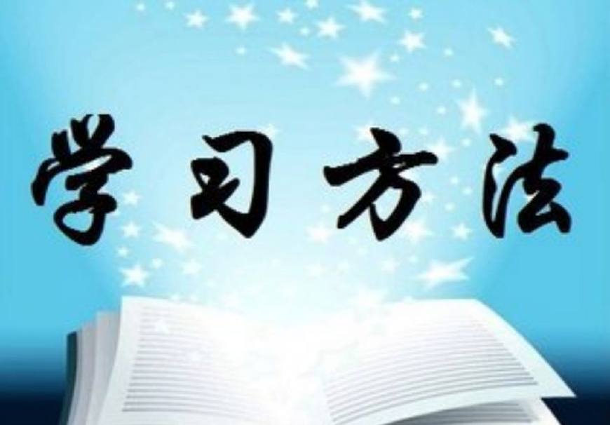 高考作文开头技法训练,高考作文排比句开头