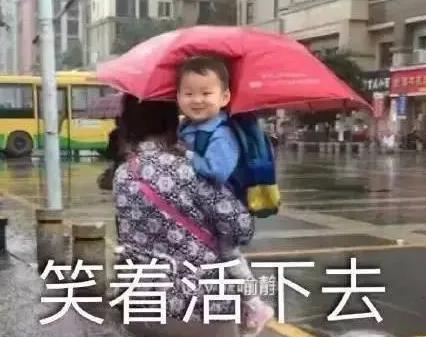 鏂规柟閲嶅惎灏忚,鍙ゅ娲惧叕鐭ョ澶х剷