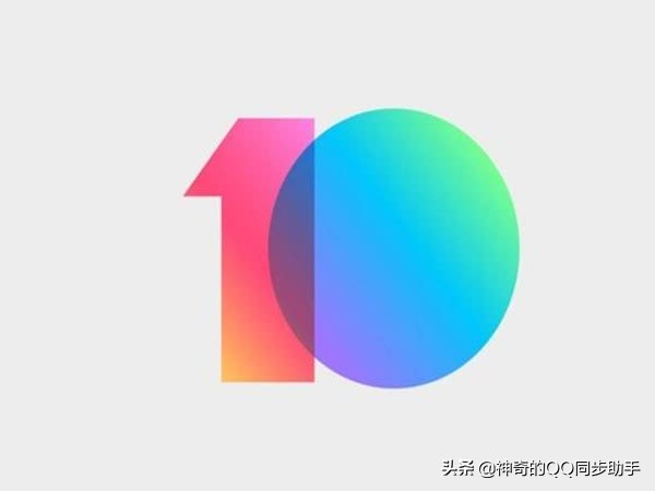 手机老是提示系统更新有什么好处,手机经常提醒系统更新