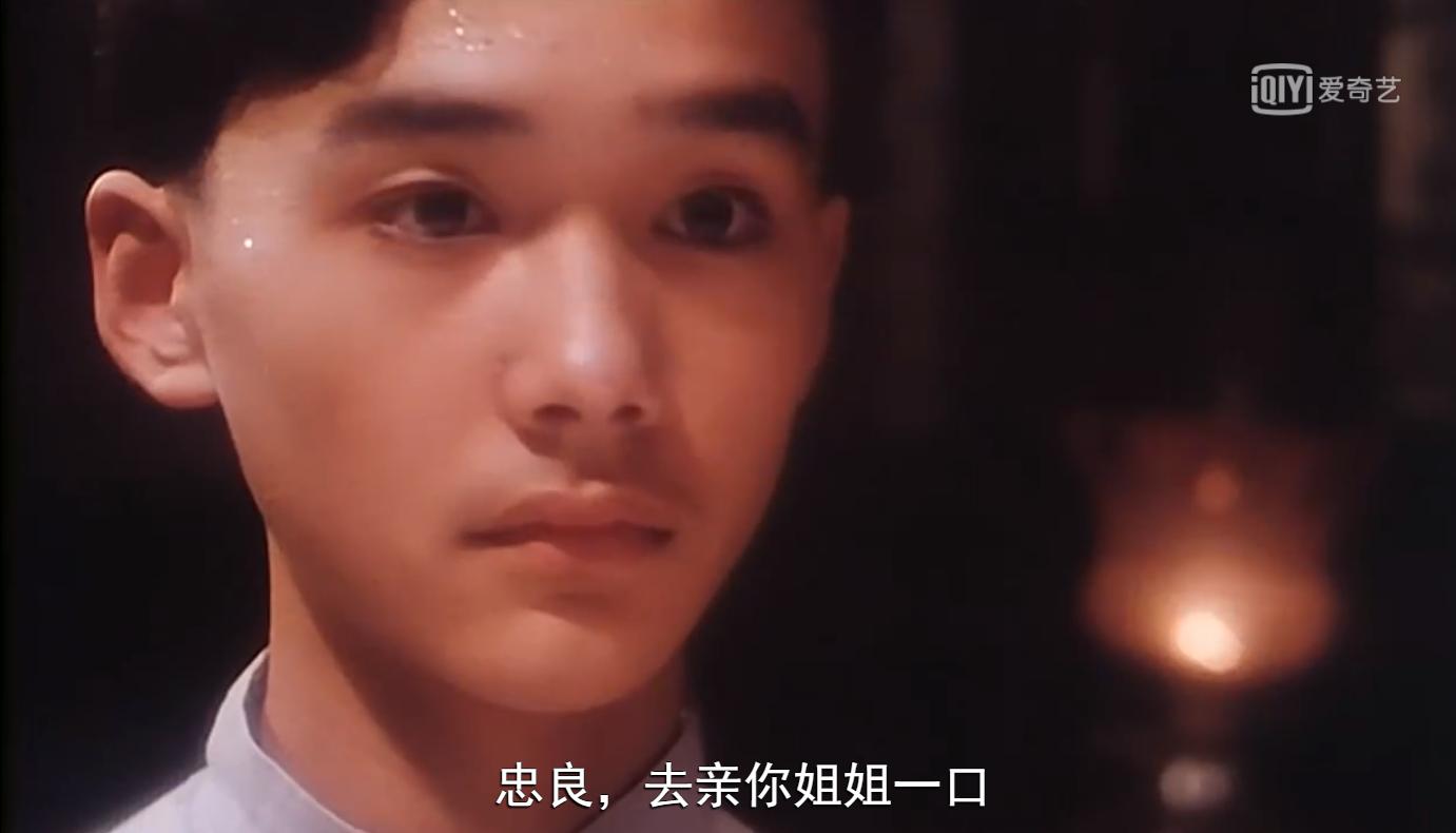 陈凯歌代表作是什么,陈凯歌执导张国荣巩俐周迅出演