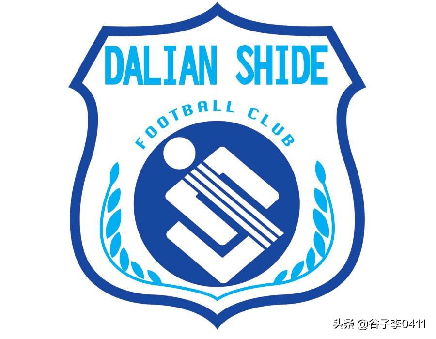 大连一方队旗,大连一方更名大连人足球俱乐部