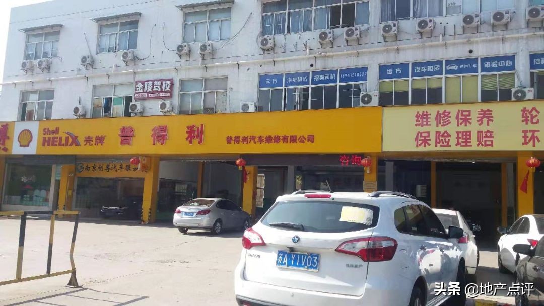 上玄武锦麟融誉府,放风价9800元新楼盘