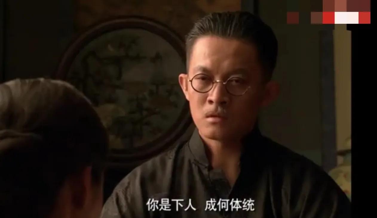 铁梨花张雅琴演讲,铁梨花张雅琴是谁