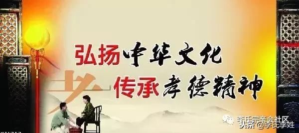 家谱是什么,家谱是啥