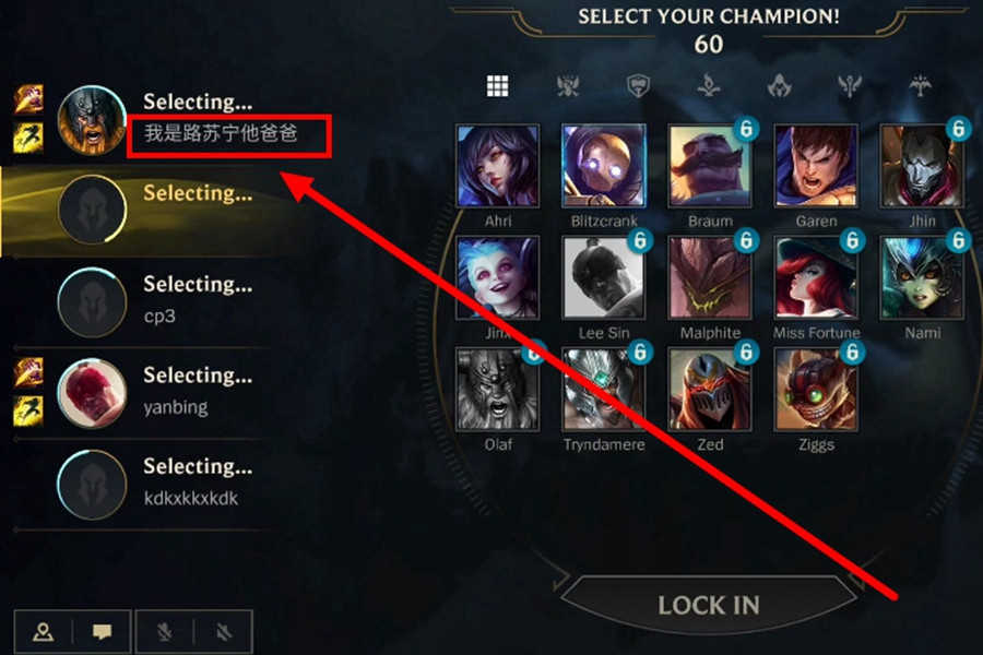 lol手游在日服现状,lol手游日服有多少人