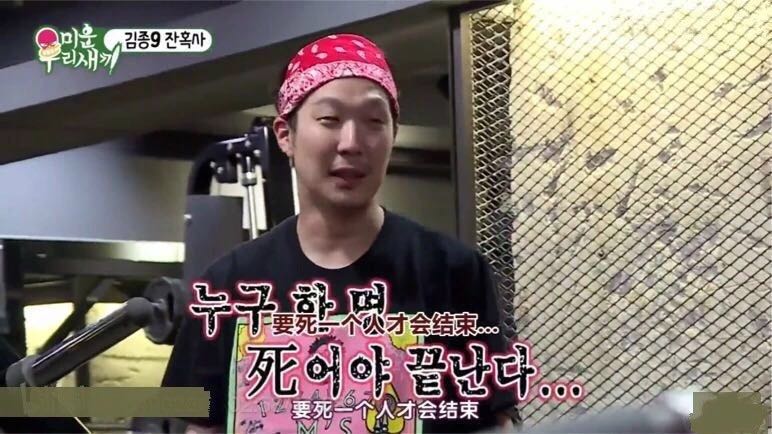 年度最健康聊天记录被疯传,*钟金**国:一个为活着而运动的男人....