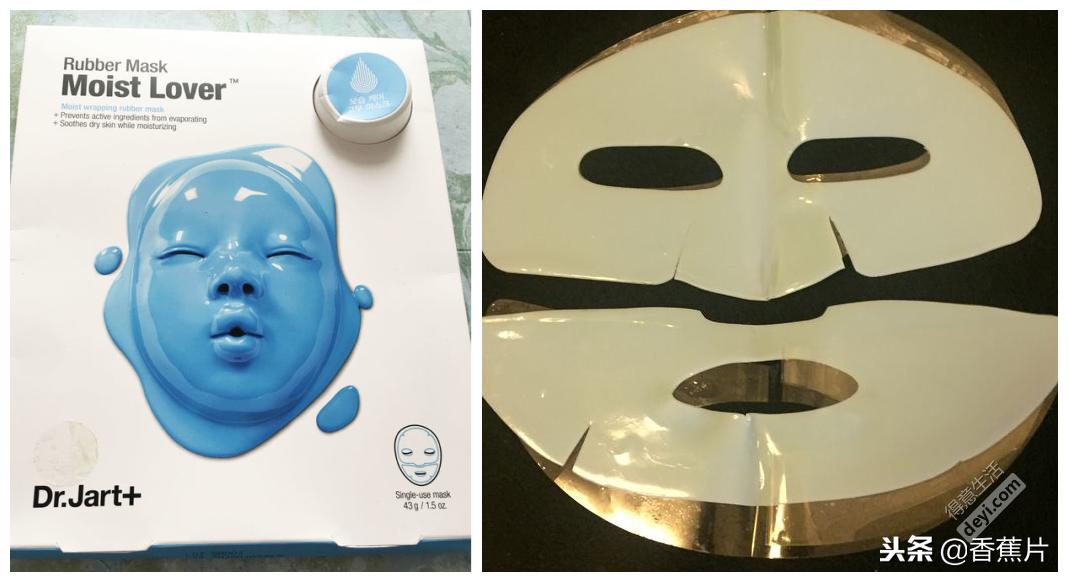 2018公认最好用的5款面膜,测评100款网红面膜