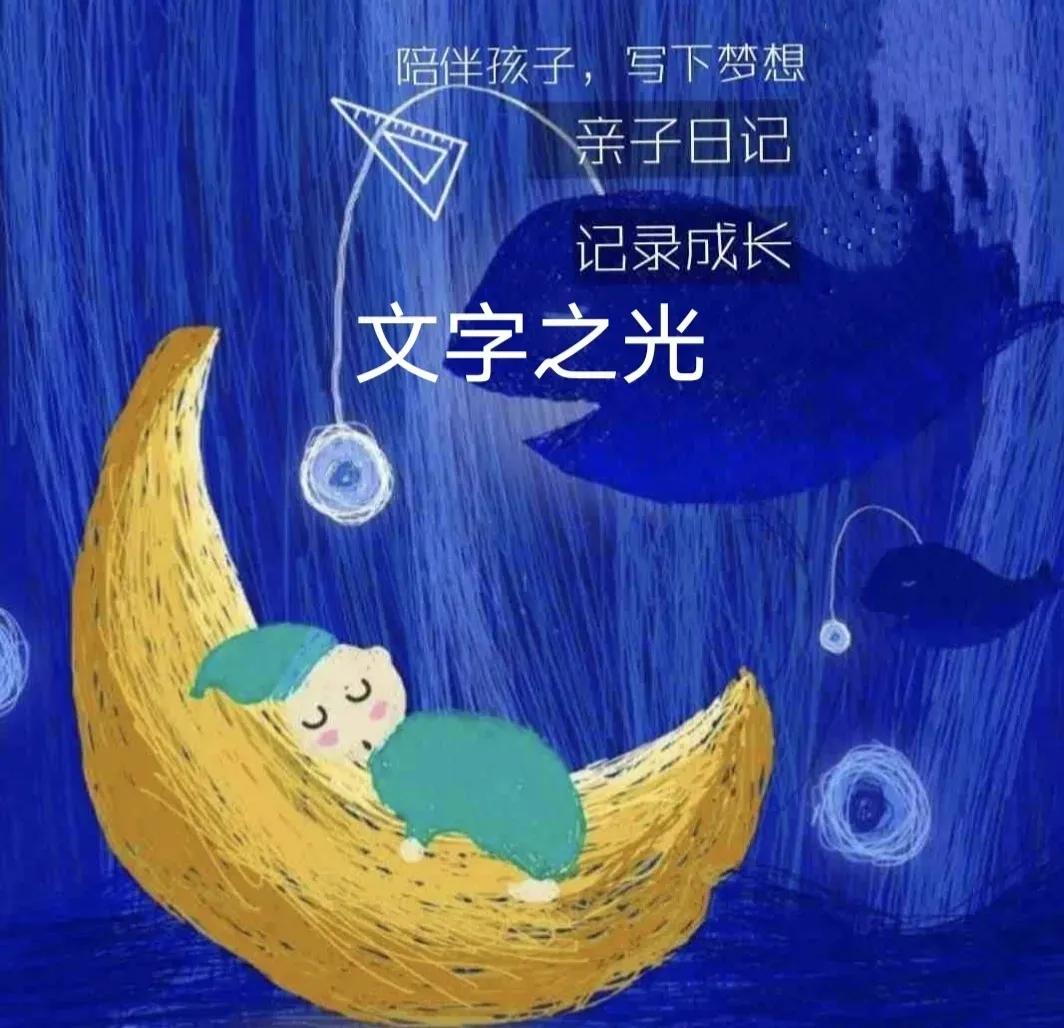 大金鹿自行车原来叫什么名字,大金鹿自行车标志