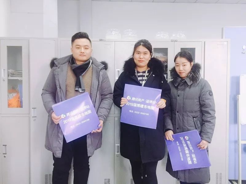 鑵捐鎴夸骇鍦板浘,鑵捐妤肩洏鍦板浘