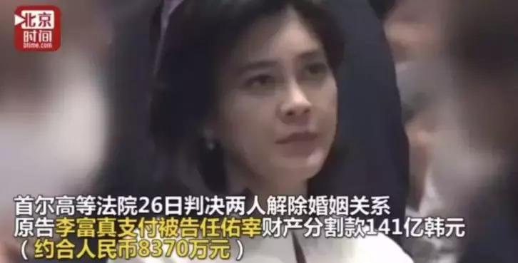 凤凰男离婚敲诈,凤凰男的婚姻结局解气