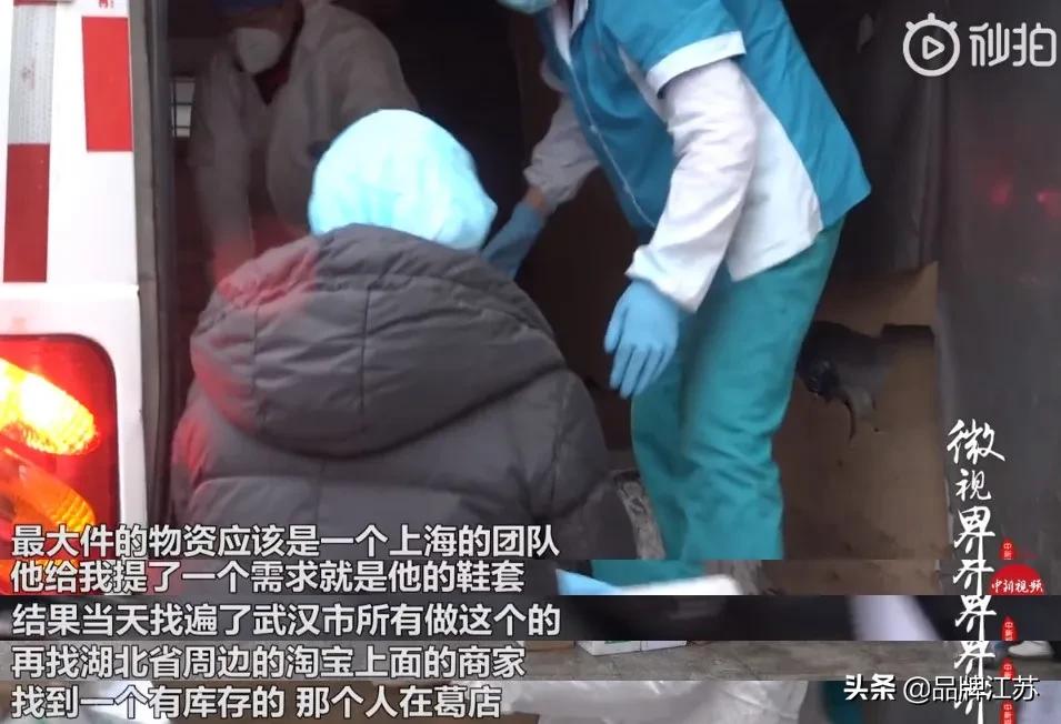 顺丰奖励小哥完整视频,快递小哥连升三级国家授予特别奖