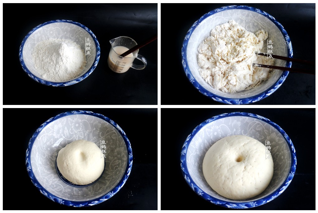 过年做披萨,学做饭披萨的做法慢视频