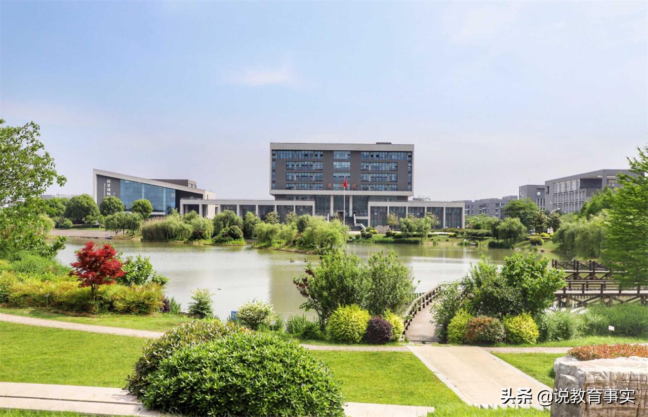 想要报考医学高中要学有机化学吗,想报考医学3+2+1怎么选科