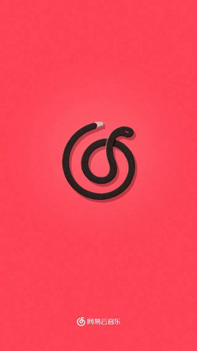 网易云村民证一共有几种介绍,网易云村民证可以重办吗