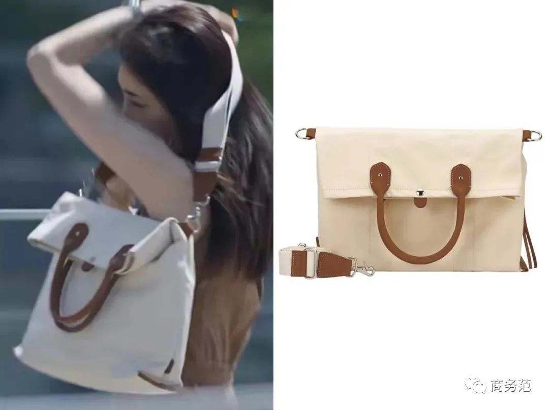 三十而已同款饰品,三十而已同款包包顾佳