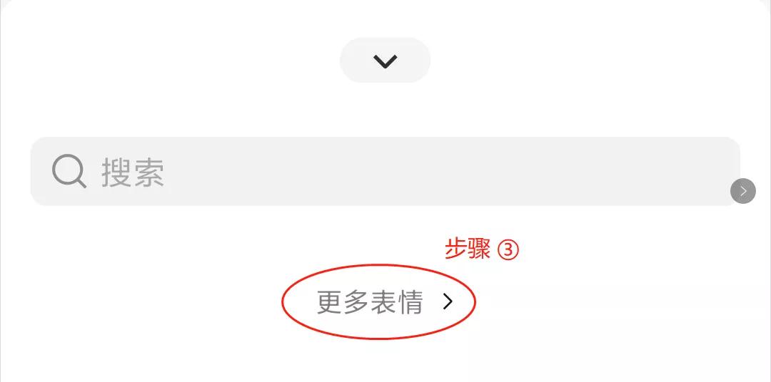 超！萌！趣！本土原创表情包“罗浮百草精灵”上线！