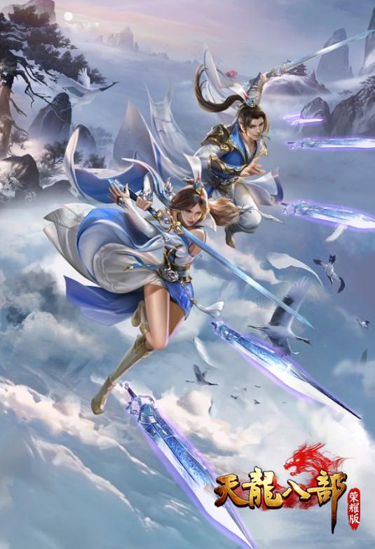 天下武功出少林的由来,中国武侠江湖九大门派武当