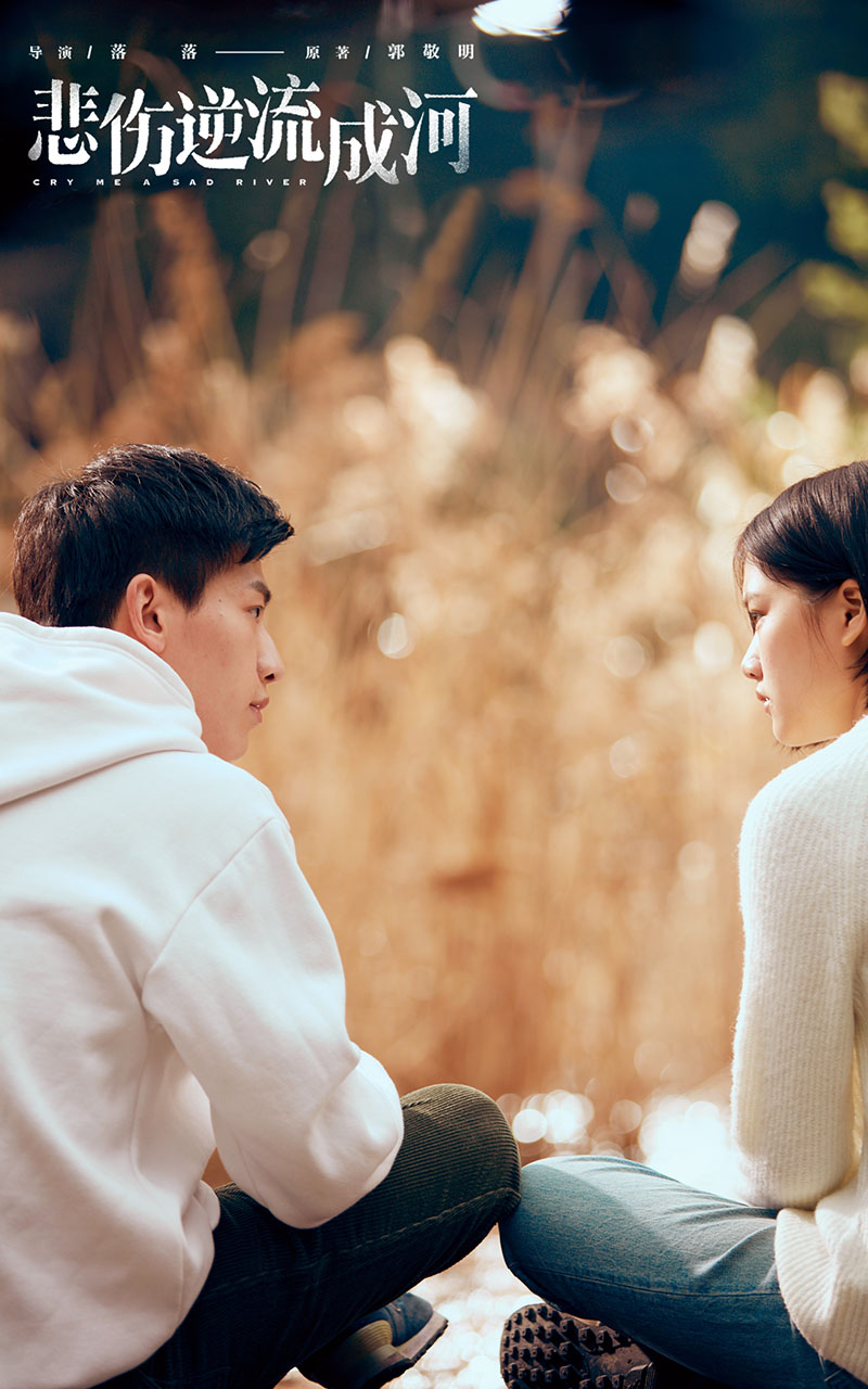 校园霸凌成为一个世界的难题,校园霸凌如何悄无声息的发生