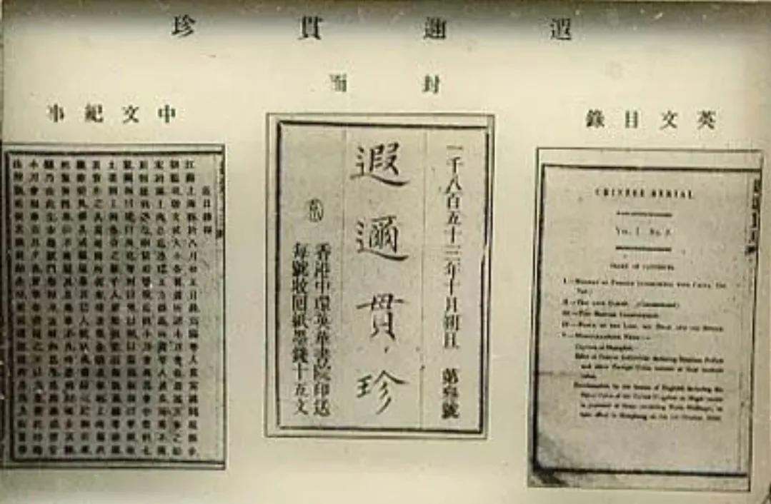 不系舟作者作品全集,不系舟的来源