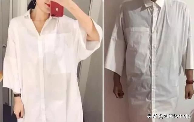 沙雕网上购物经历,奇葩网购沙雕东西