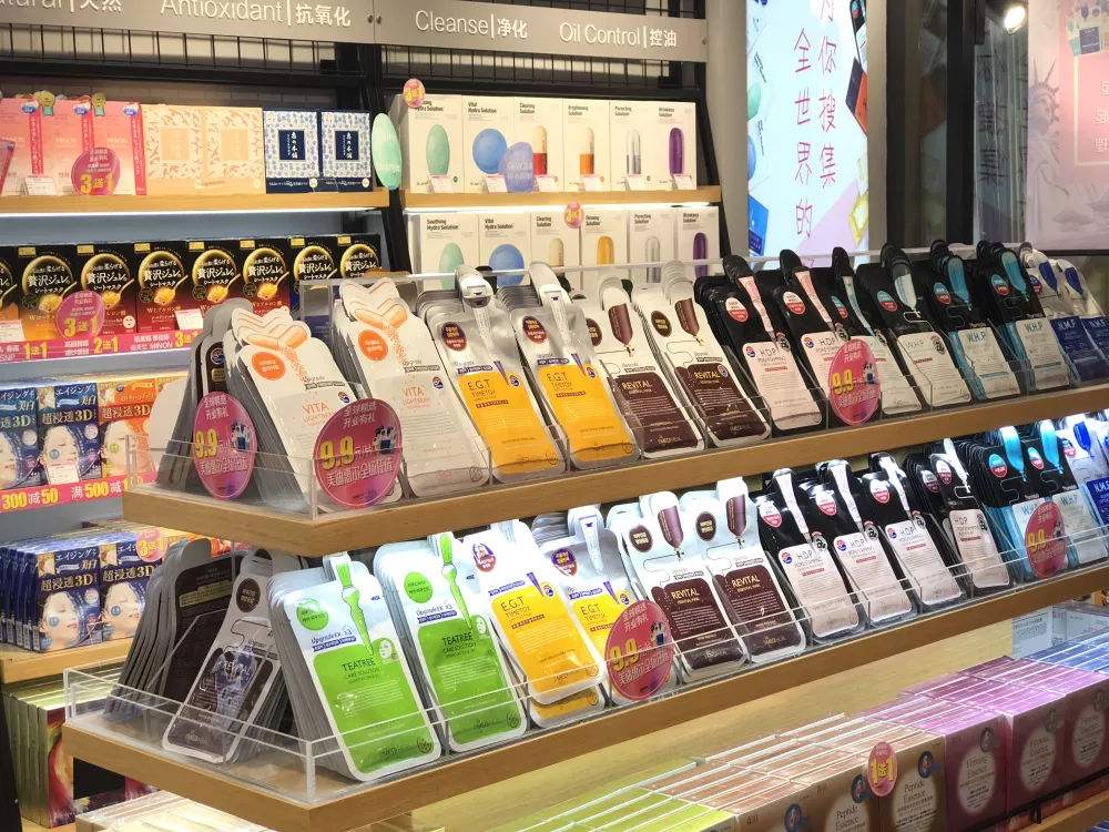 面膜,你了解几分?保湿、美白、抗皱的光环下,到底哪个才是真?