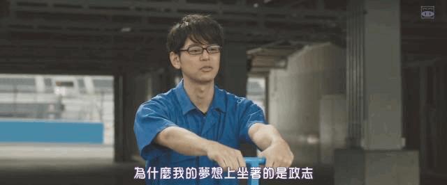 改编自真实故事，这“邪门玩意”，就这男人敢拍