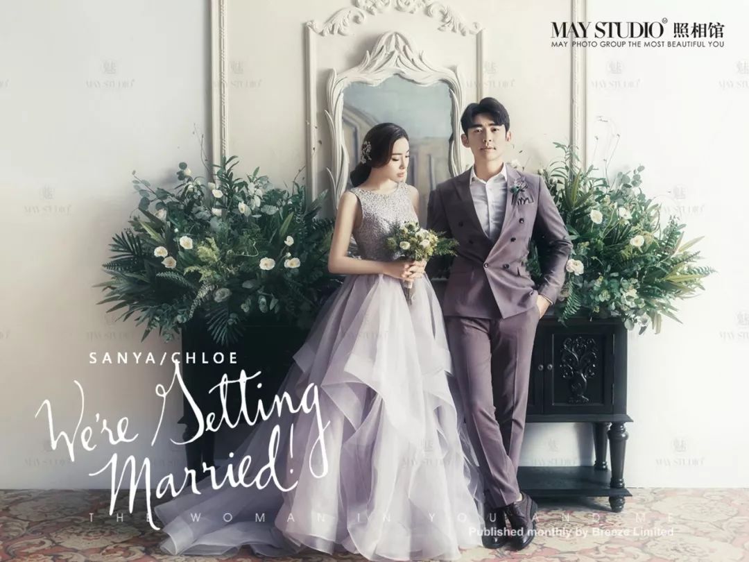 现在订婚有哪些仪式流程,订婚仪式流程和讲究