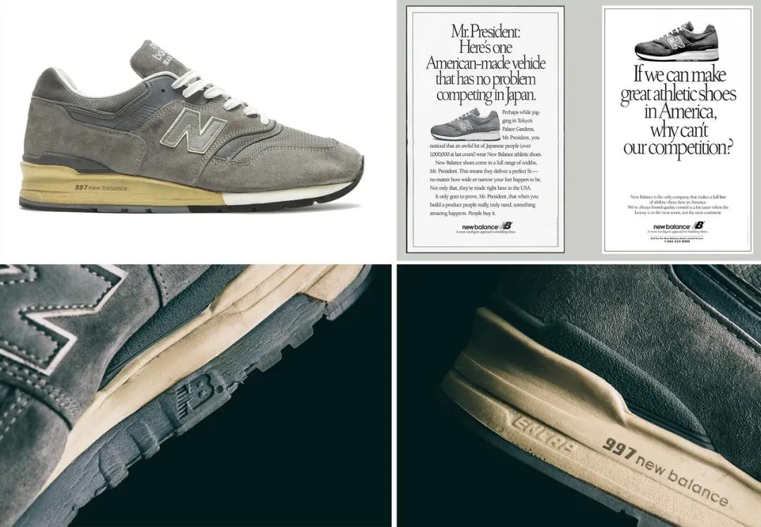 灰色运动鞋是什么梗,灰色运动鞋新百伦搭配