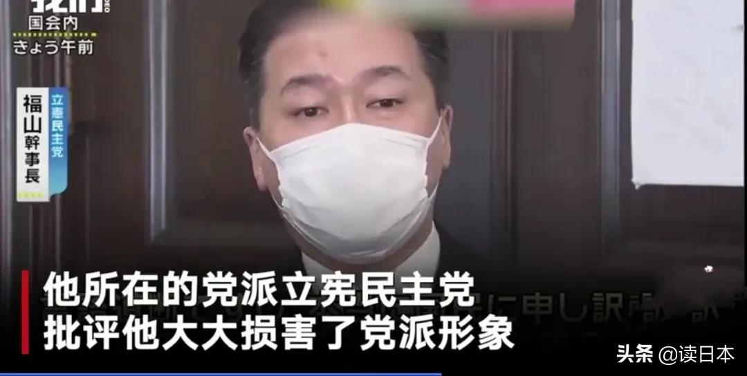 担心风俗店因疫情关门日本议员连夜赶去歌舞伎町消遣，结果凉凉了