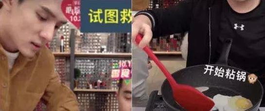 从几十到几百的粉丝,从几十粉丝到2w多铁粉