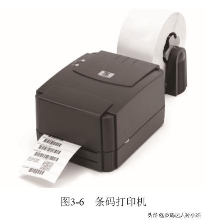 采购订单打印机的使用方法,采购打印