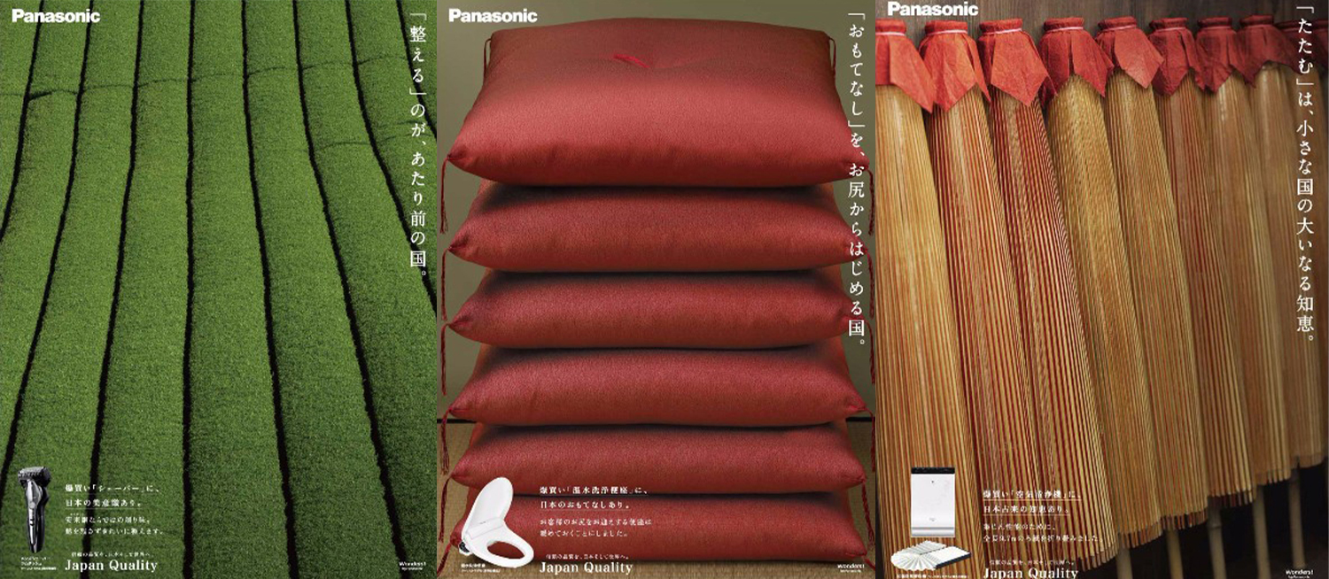 9个国外家电巨头，79张绝美海报，这些经典创意太赞了