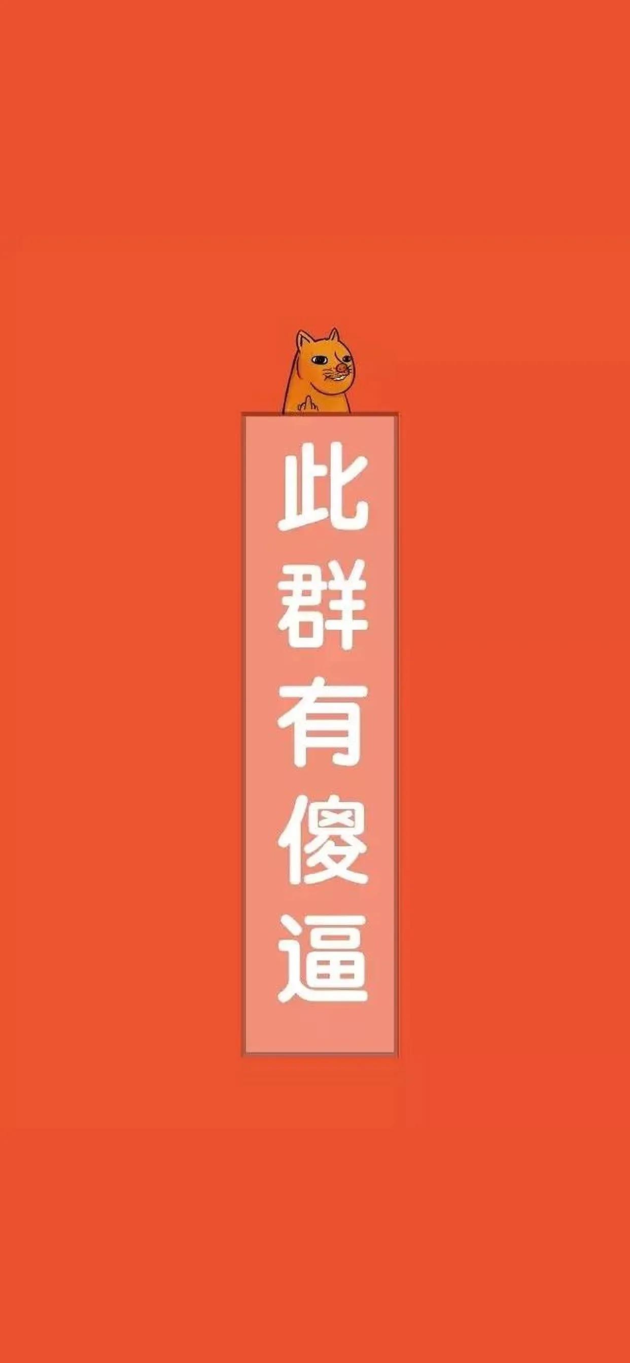 今日壁纸图片,今日壁纸潮图全屏背景图集