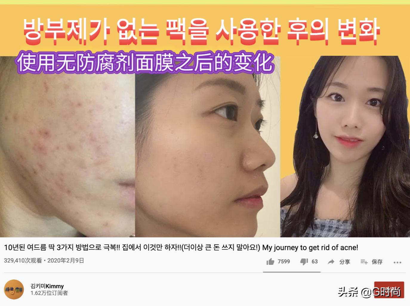 美白别乱用试试三白汤,皮肤专家推荐的美白方法