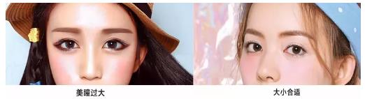 不化底妆能直接化眼妆教程,化眼妆的最全方法