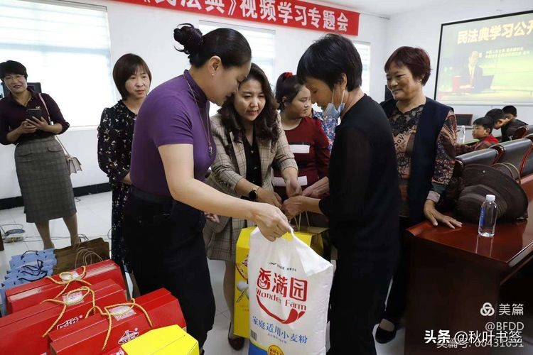 热心公益事业承担社会责任,热心社会慈善公益事业