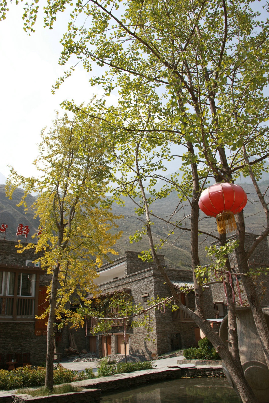 米亚罗-大美理礼县