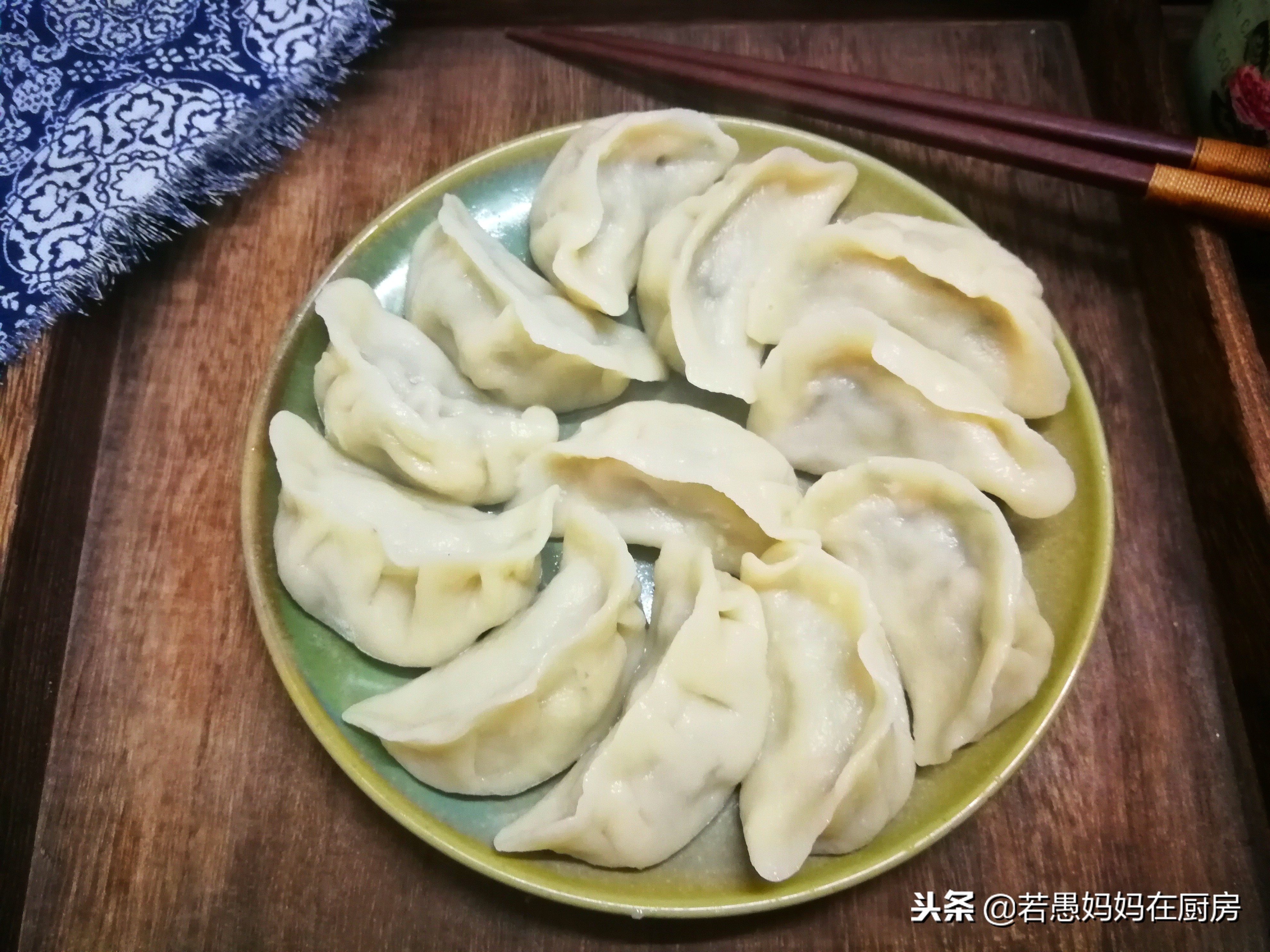 吃了30年的饺子这种馅百吃不厌,这种饺子很有嚼劲