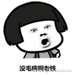 电压过高对电脑有什么影响,小幅度电压对电脑的影响