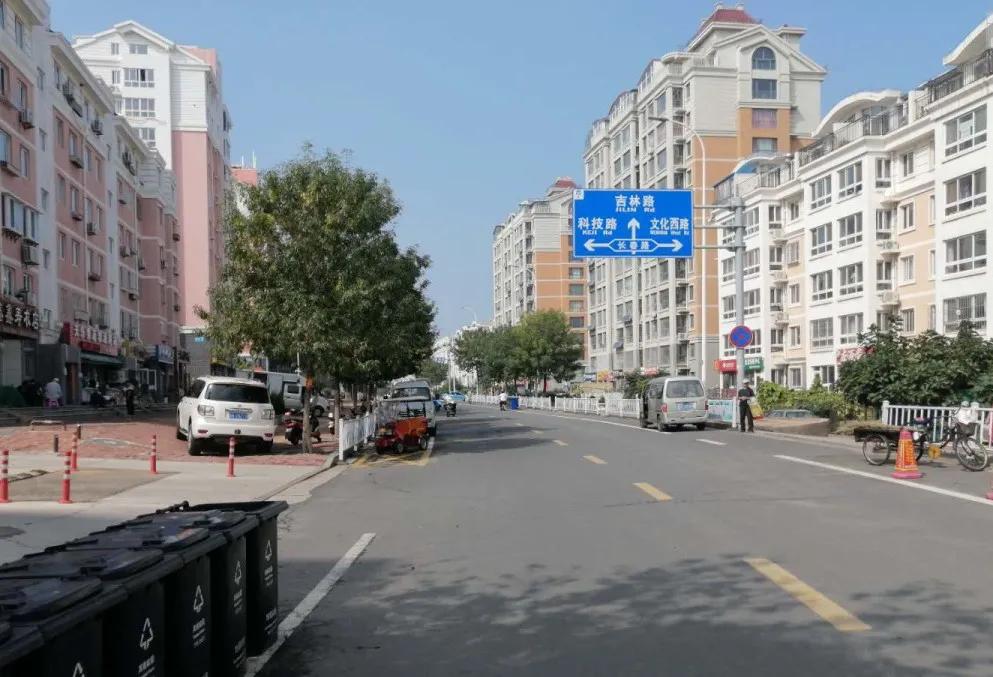 威海市精致城市建设报告,威海市高新区重点建设项目