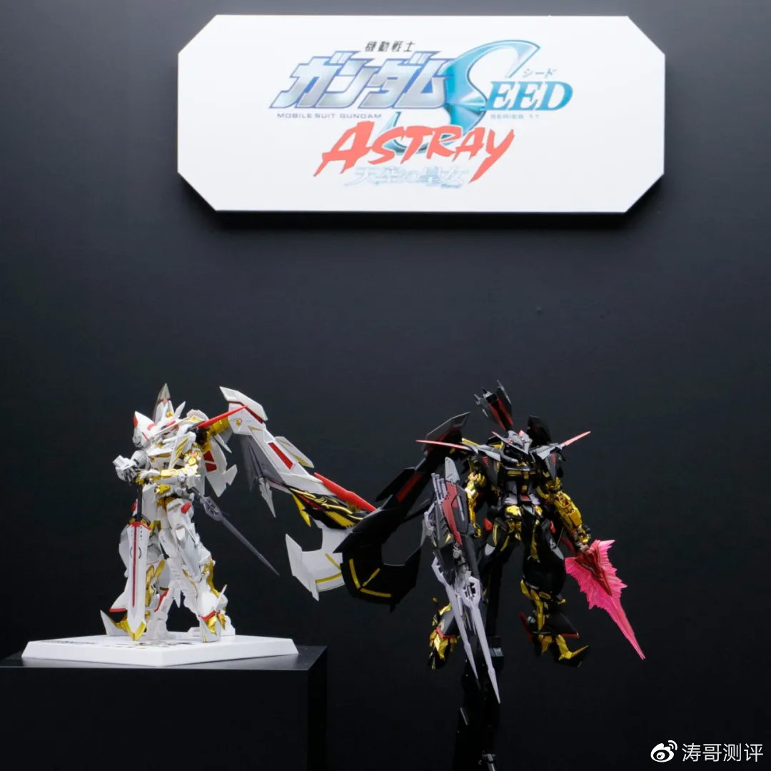 解体匠机牛高达重新涂装,解体匠机牛高达发售